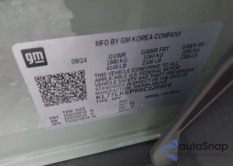 2025 Chevrolet Trax Fwd Activ from USA, damaged, VIN KL77LKEP9SC126850